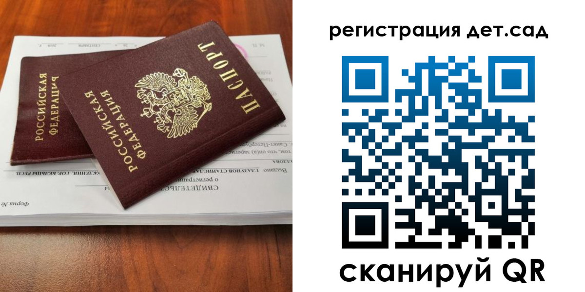 форма 3 в Ипатово